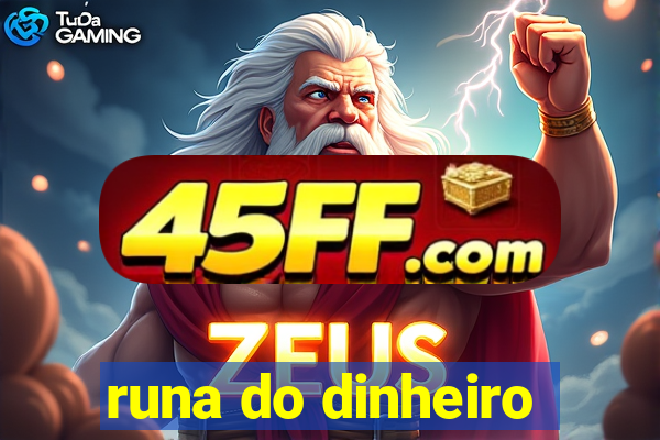 runa do dinheiro
